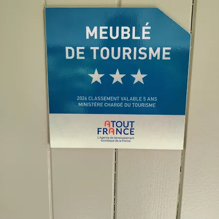 Le Val Aux Oiseaux - Piscine Privee